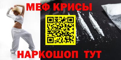 дистиллят марихуана Малоярославец
