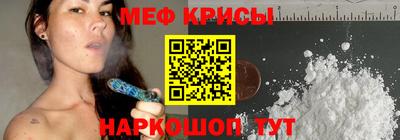 дистиллят марихуана Малоярославец