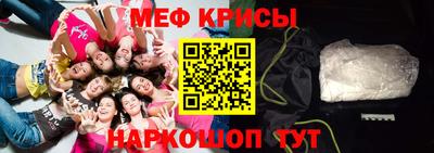 дистиллят марихуана Малоярославец