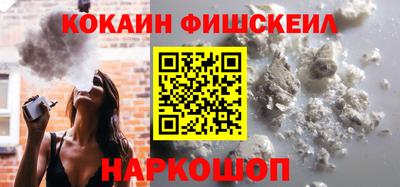 экстази Малгобек