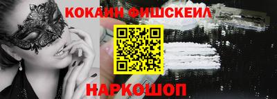 экстази Малгобек