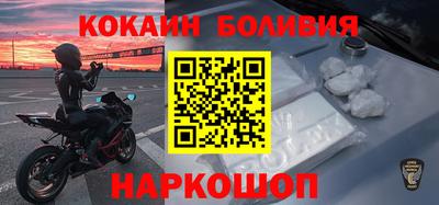 экстази Малгобек