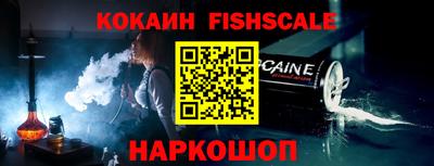 экстази Малгобек