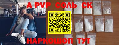 дистиллят марихуана Малоярославец