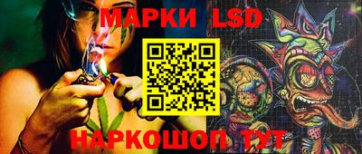 дистиллят марихуана Малоярославец