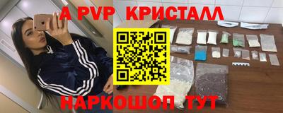 экстази Малгобек