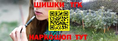 экстази Малгобек