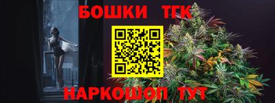 экстази Малгобек