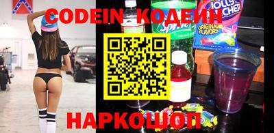 экстази Малгобек