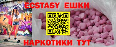 дистиллят марихуана Малоярославец
