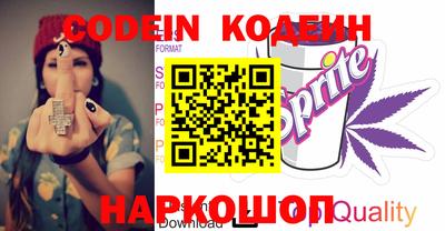 экстази Малгобек