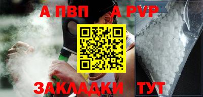 дистиллят марихуана Малоярославец