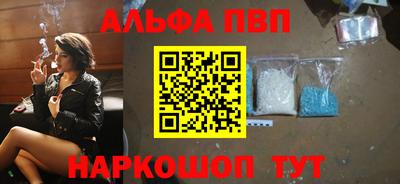 дистиллят марихуана Малоярославец