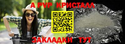 дистиллят марихуана Малоярославец