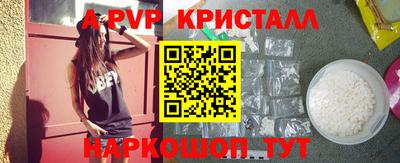 экстази Малгобек