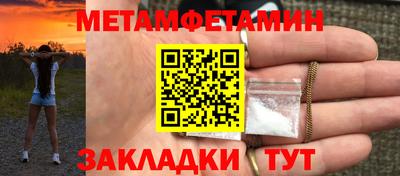 дистиллят марихуана Малоярославец