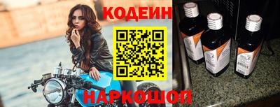 дистиллят марихуана Малоярославец