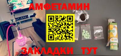 дистиллят марихуана Малоярославец