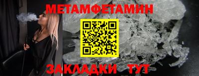 дистиллят марихуана Малоярославец