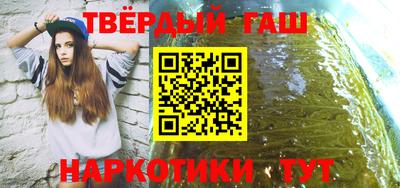 экстази Малгобек