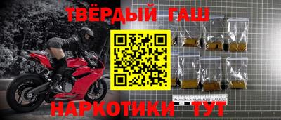 экстази Малгобек