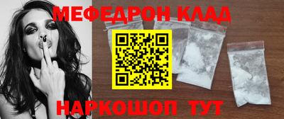 дистиллят марихуана Малоярославец