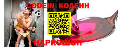 экстази Малгобек