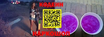 экстази Малгобек