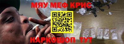 экстази Малгобек